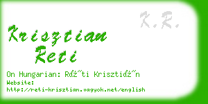krisztian reti business card